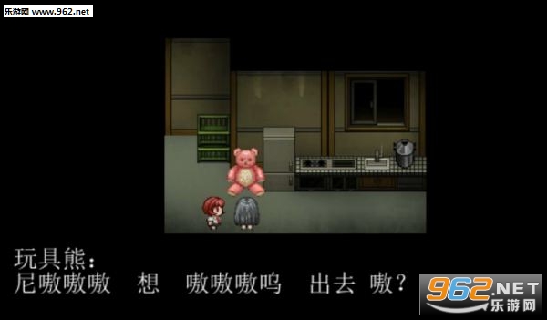 ��ҹRPG�������ͼ1