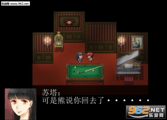 ��ҹRPG�������ͼ4