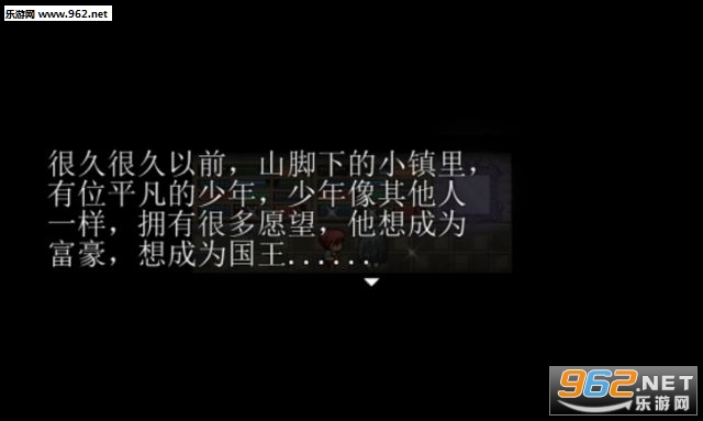 ��ҹRPG�������ͼ5