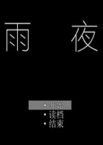 ��ҹRPG