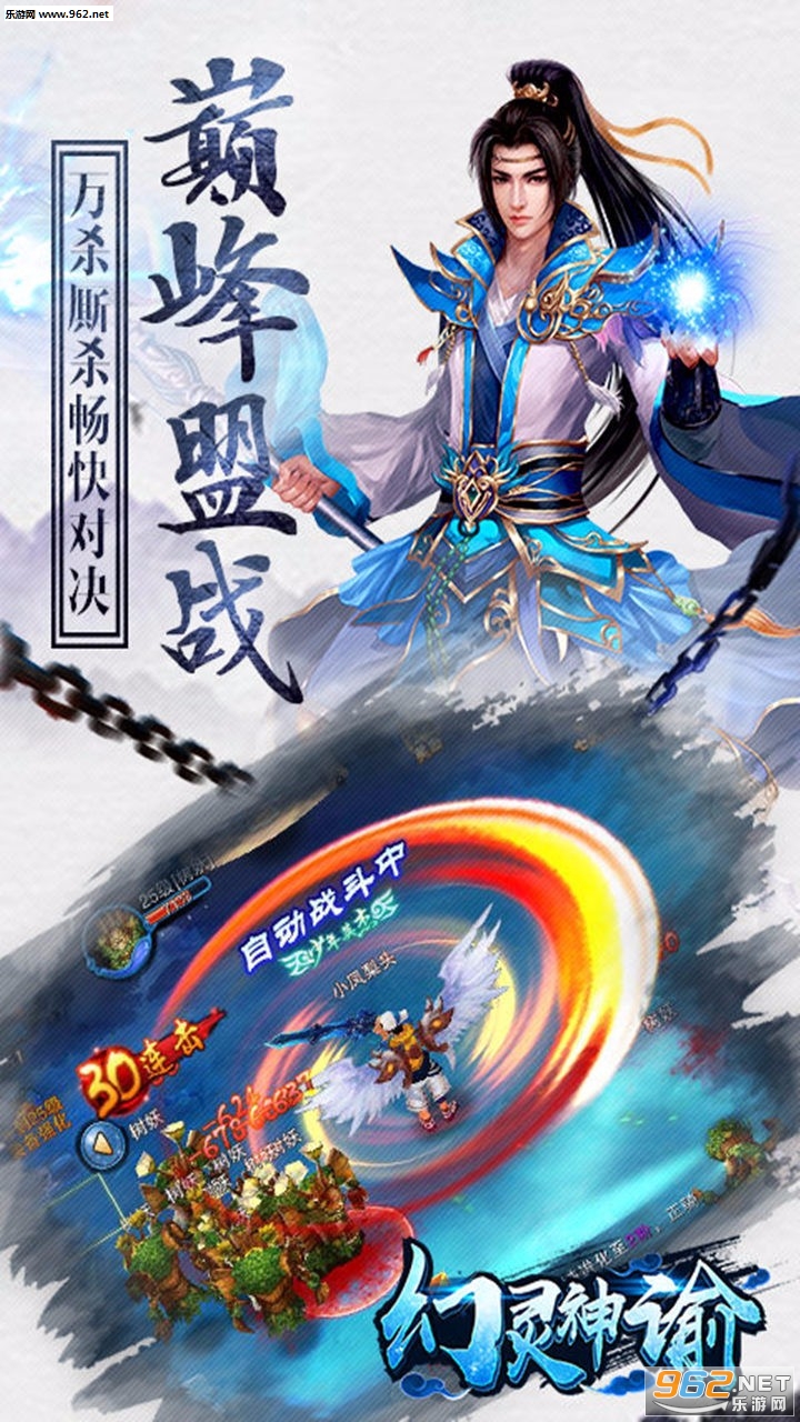 ��������bt��v1.1.8.0��ͼ1