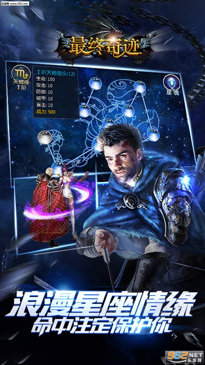 �����漣��̬��v1.0.3��ͼ1