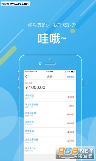 �������ֻ���v1.0.5��ͼ0