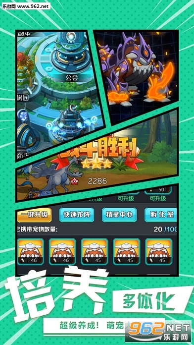 ���ȿ���bt��v1.3.0��ͼ2