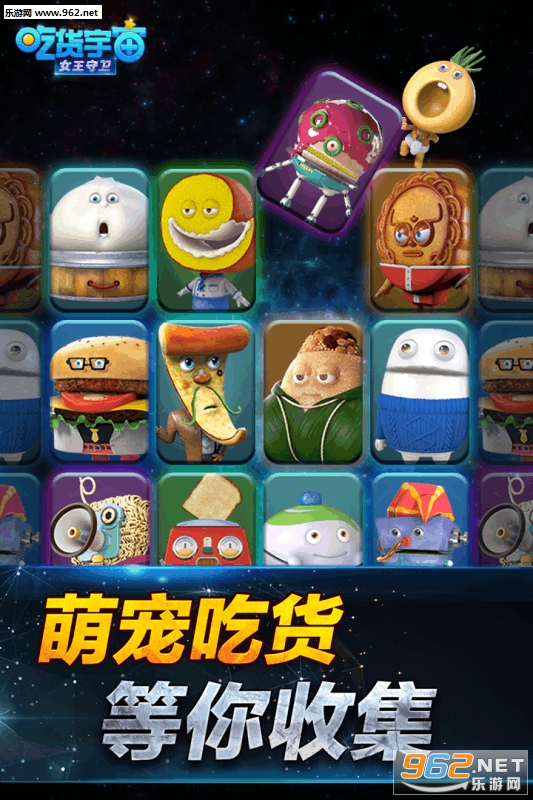 �Ի�����֮Ů��������׿��v1.0.4.0522��ͼ0