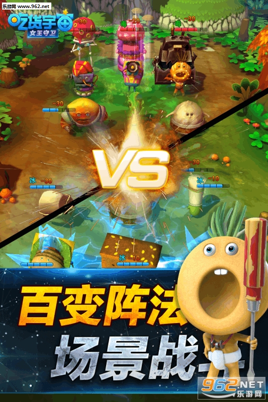 �Ի�����֮Ů��������׿��v1.0.4.0522��ͼ1