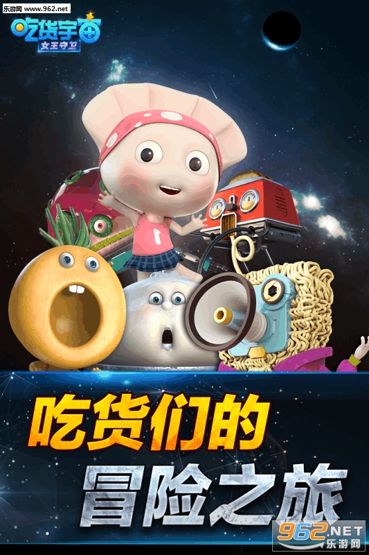 �Ի�����֮Ů��������׿��v1.0.4.0522��ͼ2