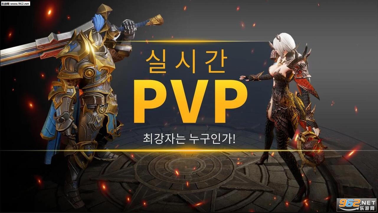 Aiia Dragon Ark��׿���İ�v1.0.966��ͼ1