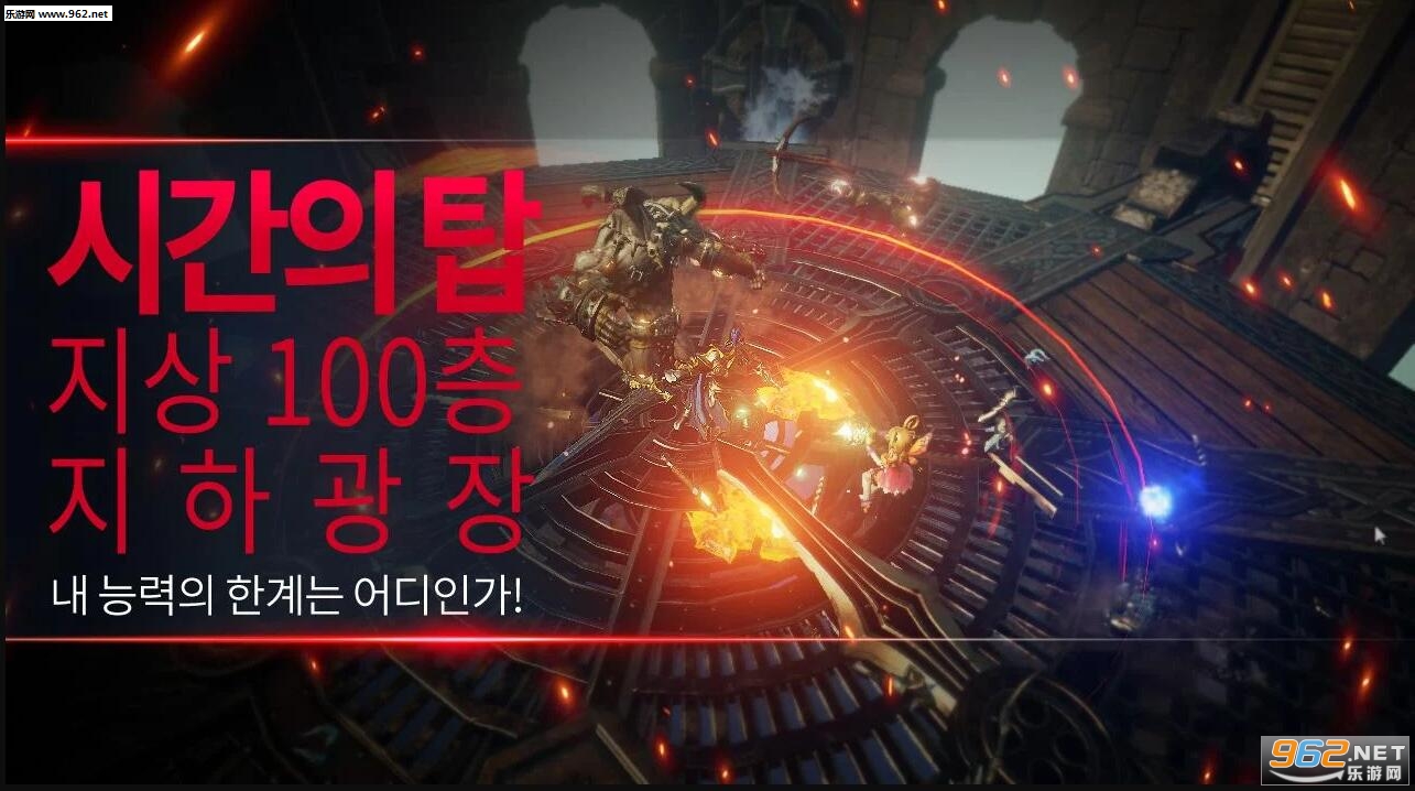 Aiia Dragon Ark��׿���İ�v1.0.966��ͼ2