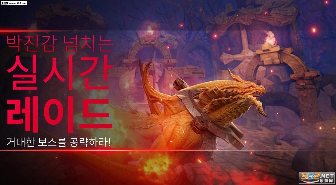 Aiia Dragon Ark��׿���İ�v1.0.966��ͼ3