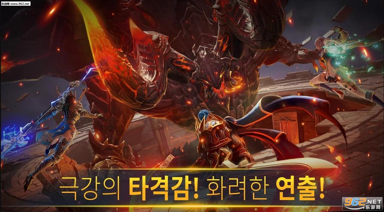 Aiia Dragon Ark��׿���İ�v1.0.966��ͼ0