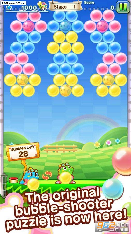BAMJ(���������а�׿��)v1.0��ͼ0