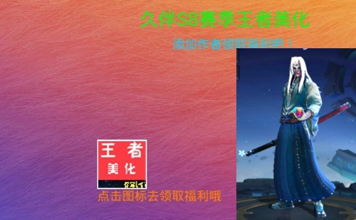 �ð�����s8������_�ð�������ҫs8����������