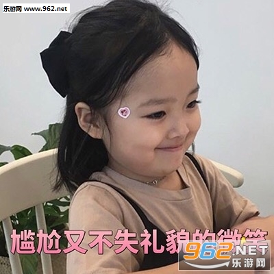 �Һ�ϲ������������㲻�������������ͼ0