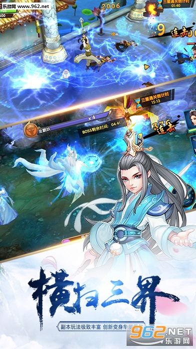 �λ����찲׿�ٷ����ͼ0