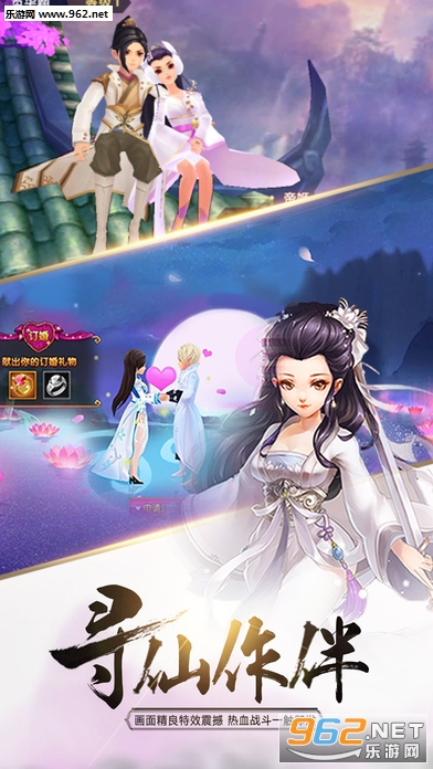 �λ����찲׿�ٷ����ͼ1