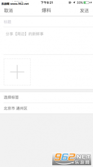 ��������appv1.0��ͼ0