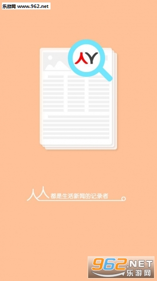 ��������appv1.0��ͼ1