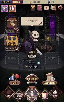 Skeleton King(����֮�����İ�)(Skeleton King)v1.0.2.2��ͼ0