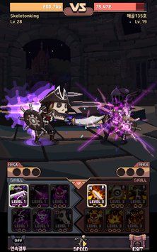 Skeleton King(����֮�����İ�)(Skeleton King)v1.0.2.2��ͼ3