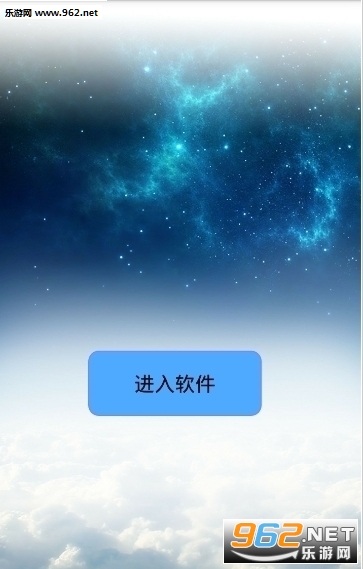 ������ҫS9����Ƥ��������2017��ͼ0