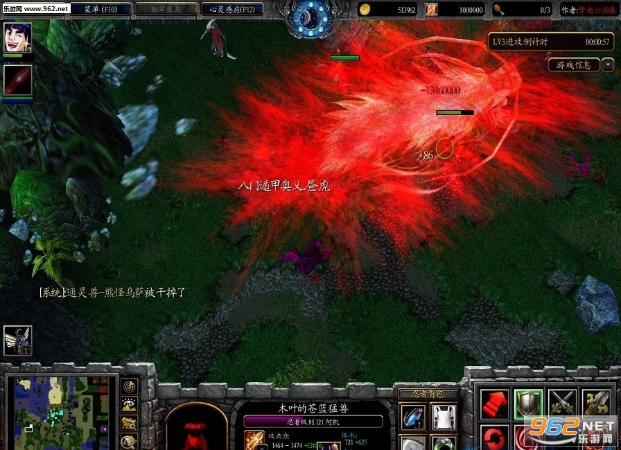 ��β�̷紫2.3��ʽ�� ������Ӣ�������ͼ0