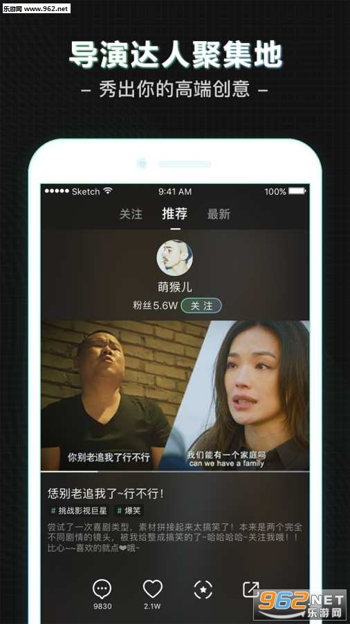 ���ֵ���appv1.0.1.17��ͼ0