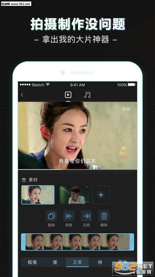 ���ֵ���appv1.0.1.17��ͼ1