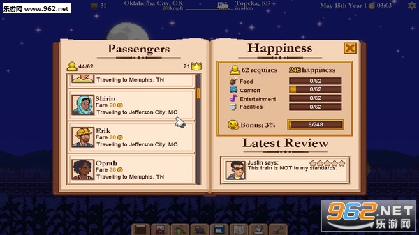 Tiny Rails(СС��·)PC���İ��ͼ3