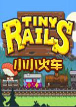 Tiny Rails