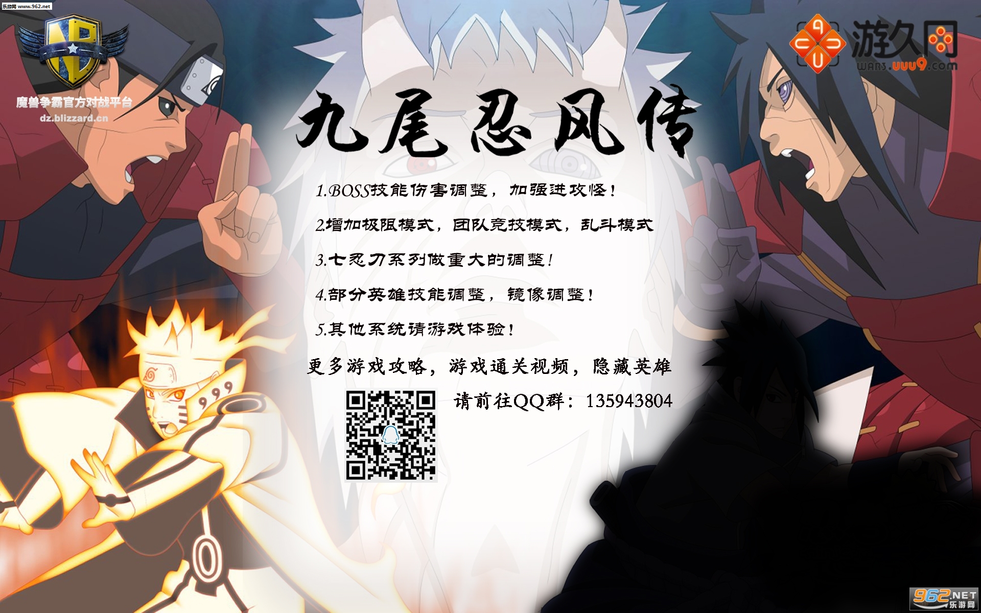 ħ�޵�ͼ��β�̷紫2.3ʢ�� ������Ӣ������/���Խ�ͼ2
