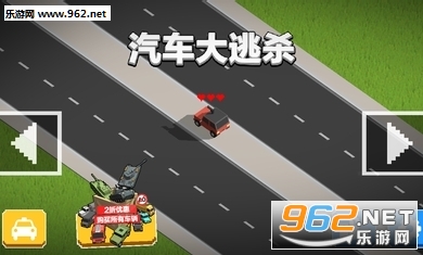 ��������ɱ2�ٷ�����v1.0��ͼ0