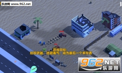 ��������ɱ2�ٷ�����v1.0��ͼ2