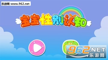 �����Ա���֪�ֻ�appv9.18.00��ͼ1
