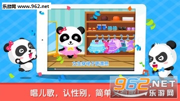 �����Ա���֪�ֻ�appv9.18.00��ͼ2