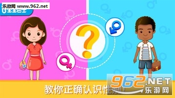 �����Ա���֪�ֻ�appv9.18.00��ͼ3