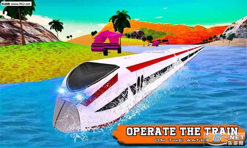 Water Train Driving Simulator(ˮ�ϻ𳵼�ʻģ������׿��)v1.6��ͼ0