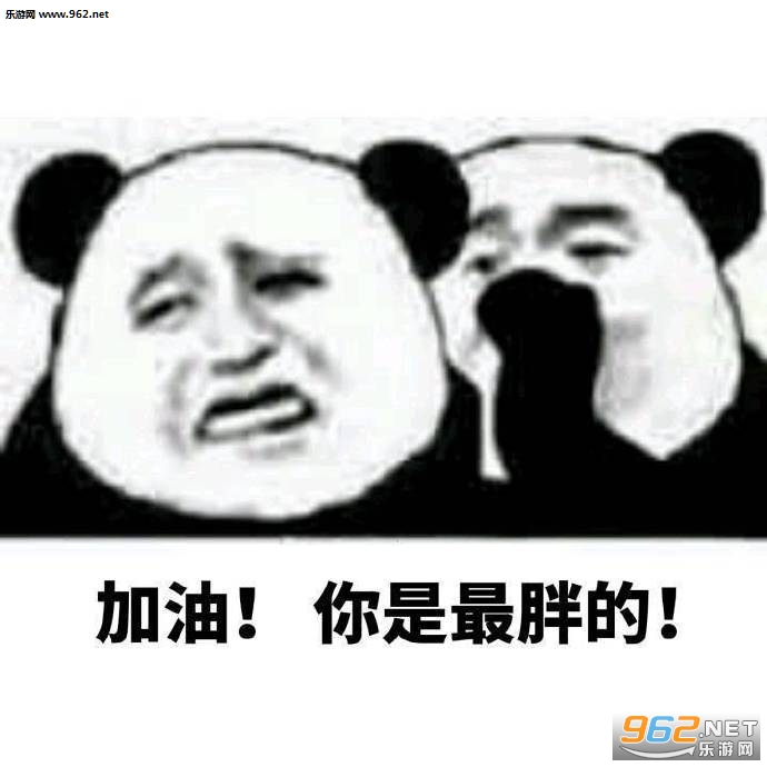 �㻹����ô�ֱ������ͼ0