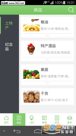 ������������ֻ����ͼ1