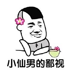 ��Ů�����ճ��������ͼ0