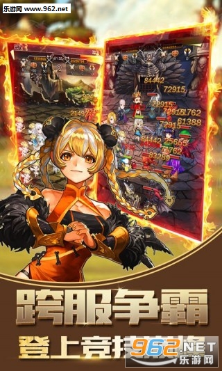 ���߹һ����ٷ�������v1.0.0��ͼ1