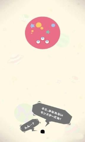 monster block(����鰲׿��)v1.0��ͼ1
