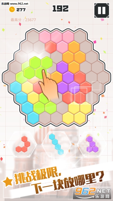 ȫ�񷽿���Ϸv1.0.12��ͼ3