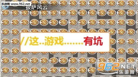what...gameʲô������������Ϸ�����޸����ͼ2