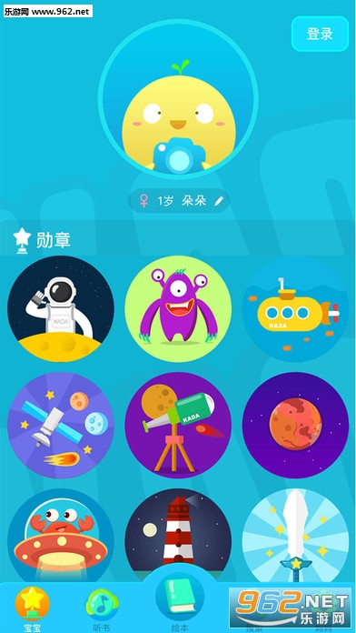 KaDa����ios��v5.0.10��ͼ4