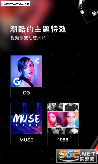 muse�ּ�appv2.3.0��ͼ1