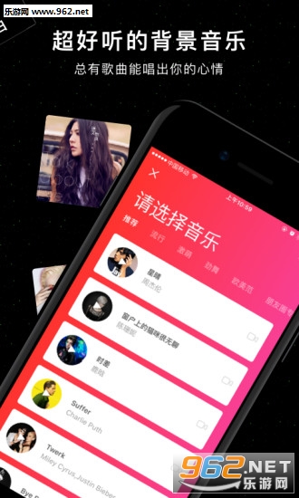 muse�ּ�appv2.3.0��ͼ2