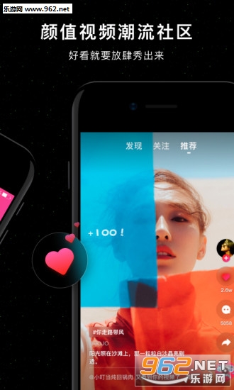 muse�ּ�appv2.3.0��ͼ3