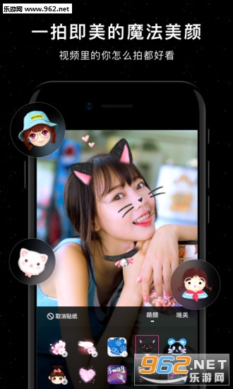 muse�ּ�appv2.3.0��ͼ4