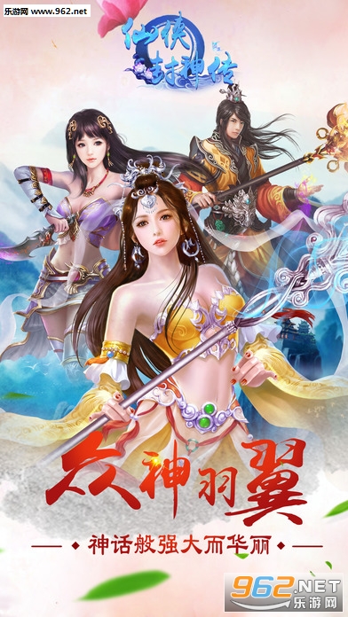 ���촫���̬��v0.8.0��ͼ2